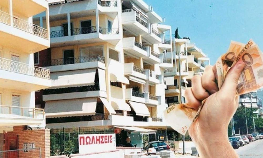 Καταπατημένα ακίνητα: Εξαγορά… και στα χωράφια με εκπτώσεις έως 80%